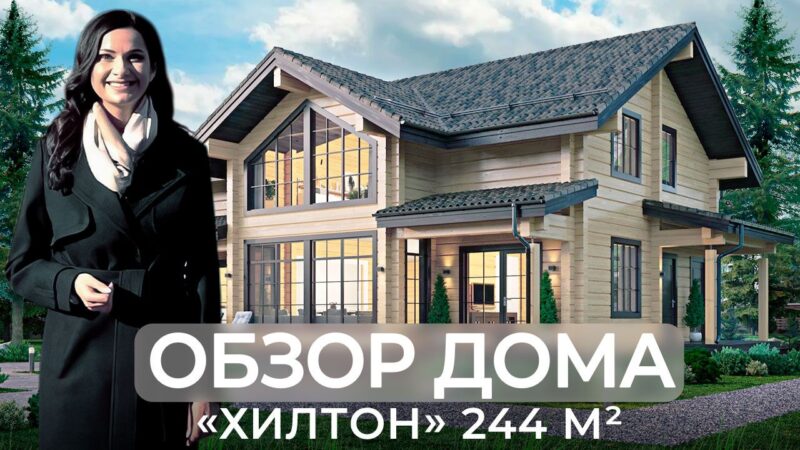 Частный дом в СНТ Учитель